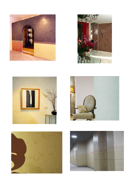 Элегантные текстуры стен и стильные интерьеры, подходящие для жилых и коммерческих пространств