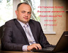 Некоторые құқықтық қызметтер: неке бұзу, алименттерді өндіру және мүлікті бөлу кәсіби заңгерден