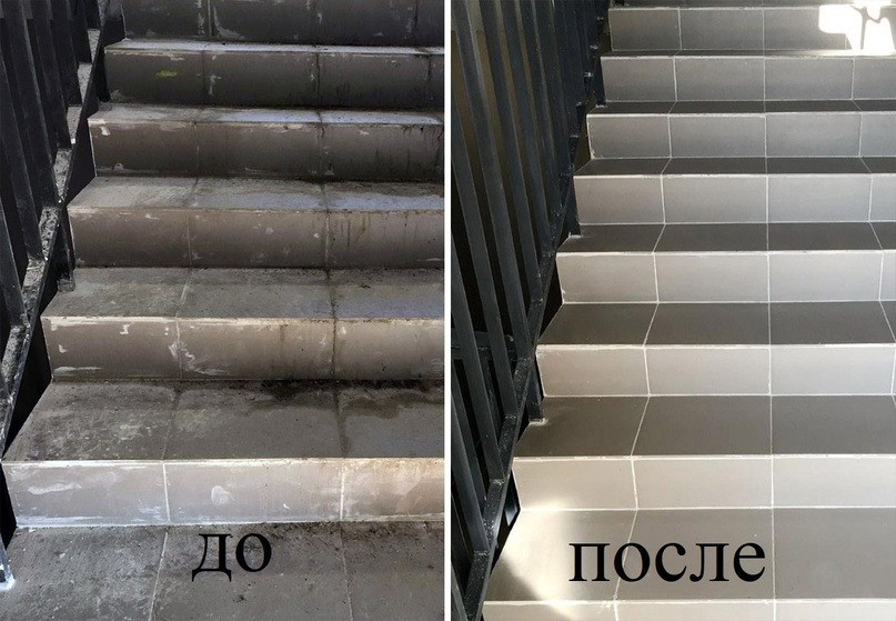 сравнение состояния лестницы до и после чистки, подчеркивающее результаты работы компании Ultex