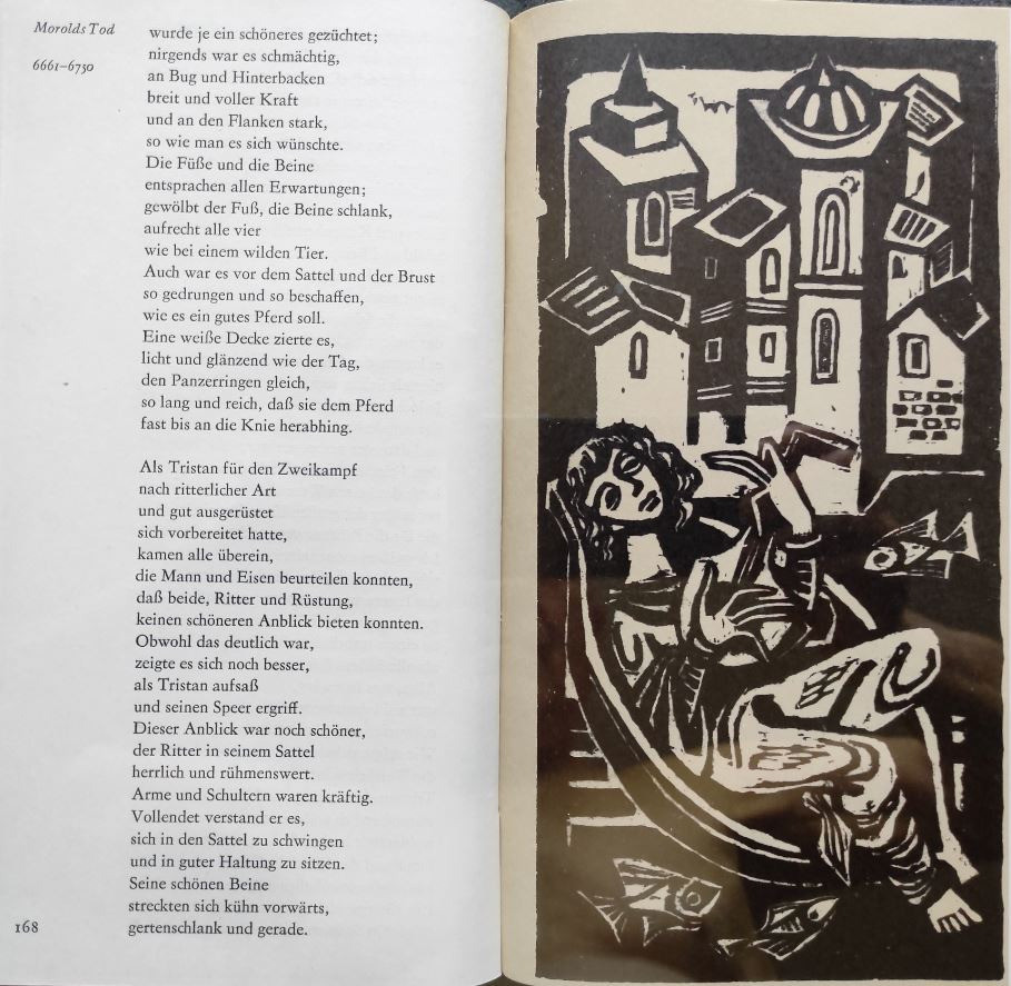 Страница книги с иллюстрацией и текстом