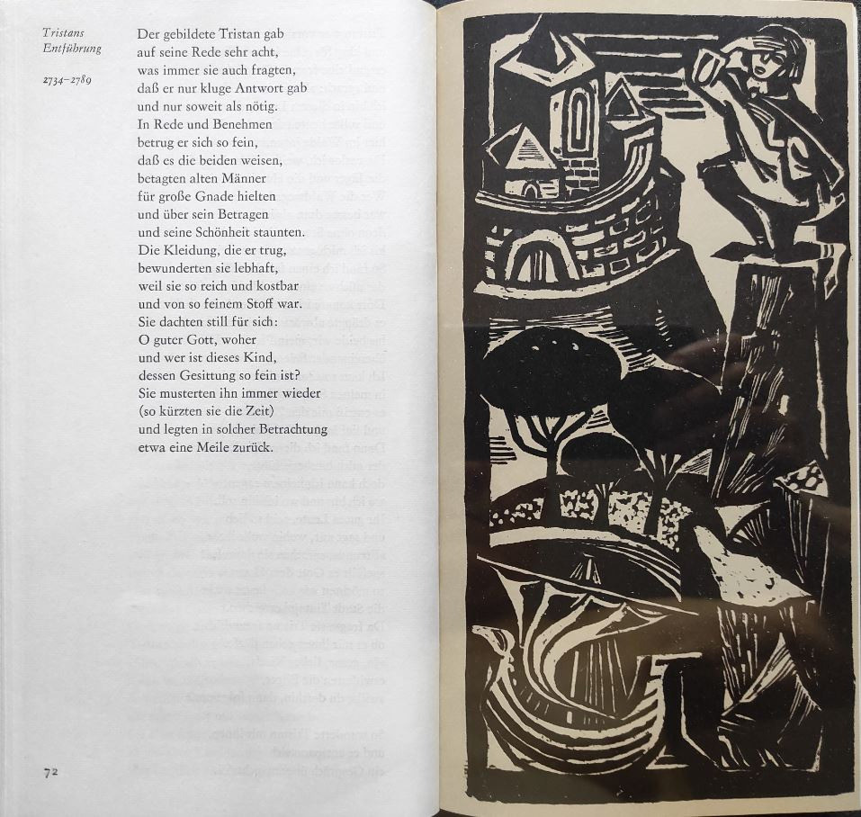 Страница с изображениями и текстом из 