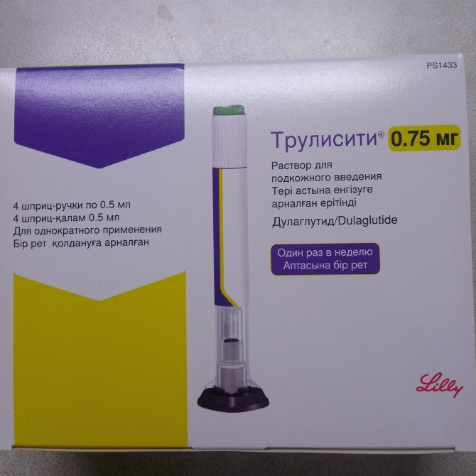 Трулисити 0.75 мг инъекциялық шприц-ручкасының упаковкасы