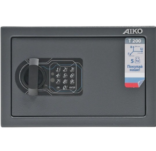 Закрытый сейф с цифровым замком и ярлыком T200 марки Aiko