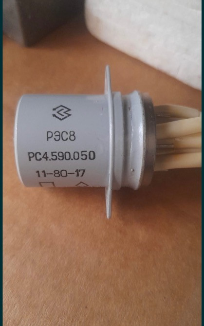 Электронный компонент с маркировкой