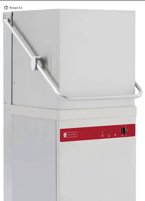 Кухонное оборудование для общепита