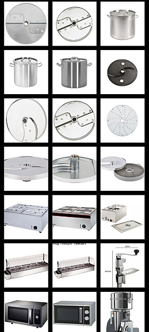 Компоненты и аксессуары для кухонного оборудования, такие как диски и кастрюли