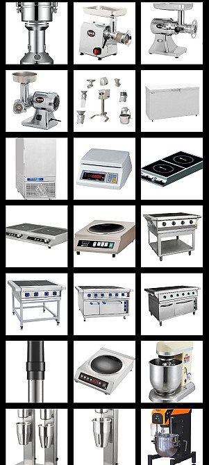 Профессиональные кухонные агрегаты, включая мясорубки и плиты