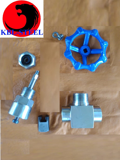 Комплектующие для задвижного вентиля