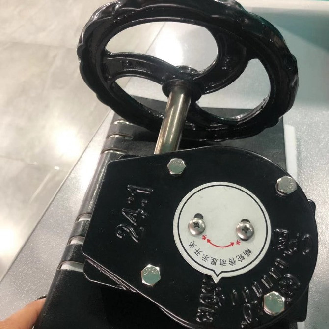 Клапанды басқару үшін тұтқа