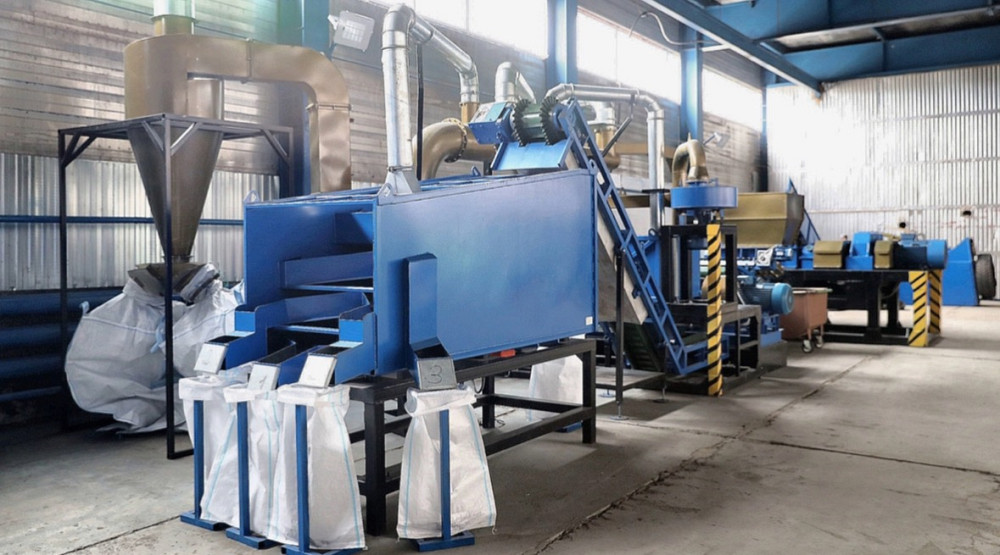 Материалдарды өндіріспен қайта өңдеуге арналған жабдық