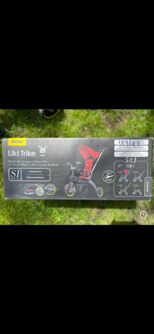 Коробка с детским доунаром Liki Trike