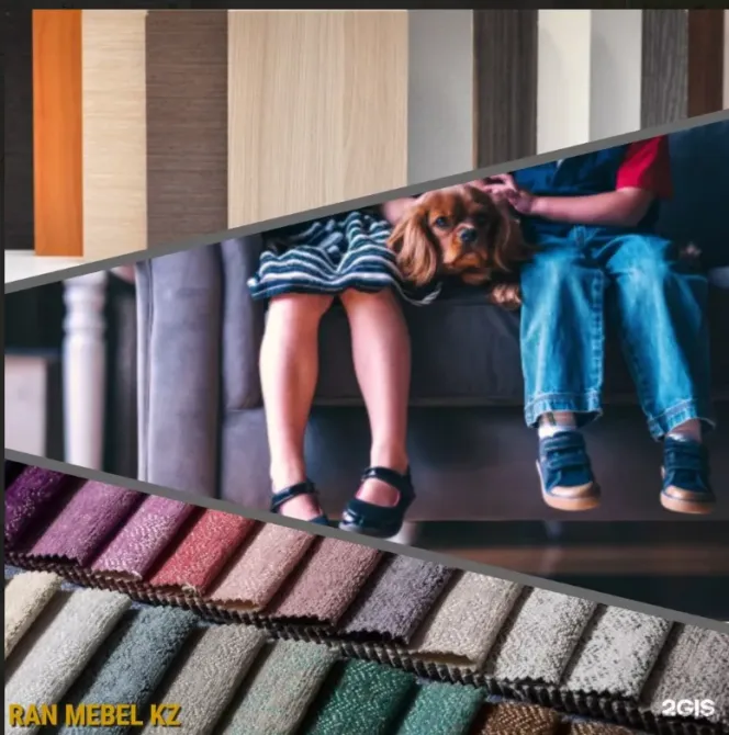 Образцы тканей и домашних животных на диване