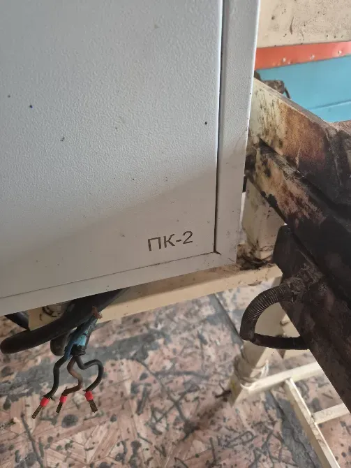 ПК-2 аппаратының басқару блогы