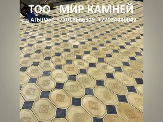 Крупный план оригинальной плитки с деталями и узорами