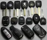 Әр түрлі маркалардың автомобиль кілттері, соның ішінде Volkswagen, Audi, Peugeot, Lexus, Honda, Mercedes және басқалары.