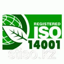 Логотип ISO 14001, обозначающий соответствие стандартам экологического управления