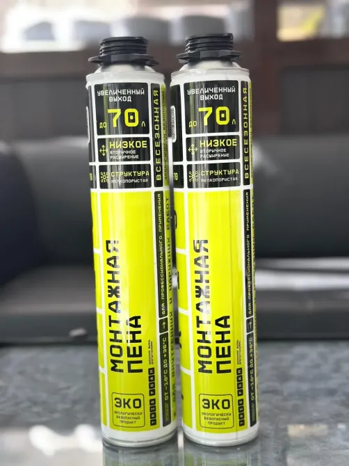 Монтаждық көбікпен толтырылған баллон, жылу оқшаулау және тыгындау үшін арналған