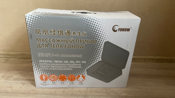 Упаковка массажного прибора для тела Fohow