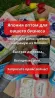 Жапониядан сіздің бизнесіңіз үшін көтерме сауда