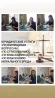 Заң қызметтері: тұрғын үй мәселелері, сақтандыру, қарыз өндіру және моральдық зиян бойынша консультациялар. Ноутбокпен столда отырған әйел. Әділет тар