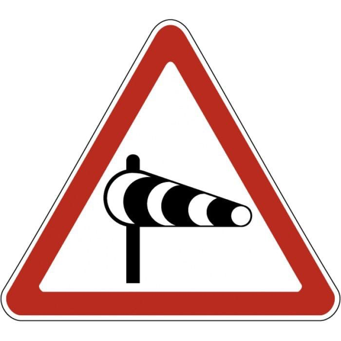 Күшті жел туралы ескерту белгісі