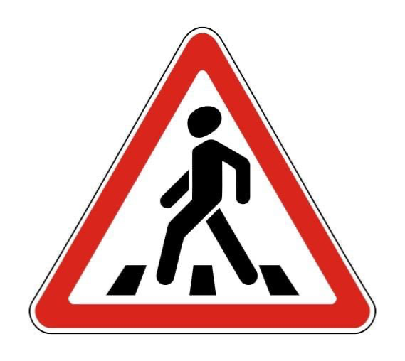 Жаяу жүргіншілер өткелі туралы ескерту белгісі