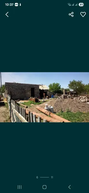 Үй мен шаруашылық құралдары бар учаскеге көрініс