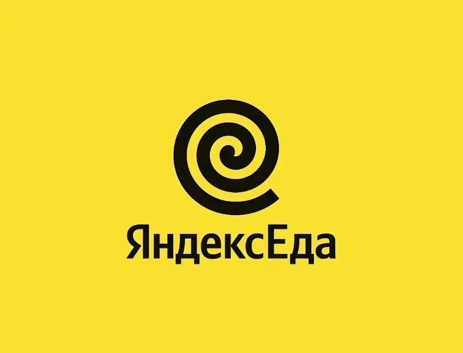 Логотип Яндекс Еда на желтом фоне