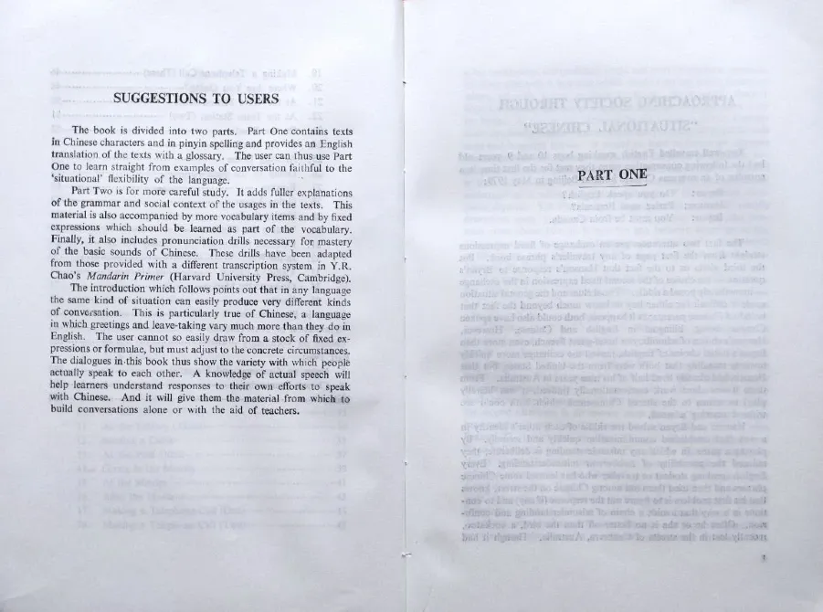 Предварительная информация и советы пользователям о структуре книги и способе использования