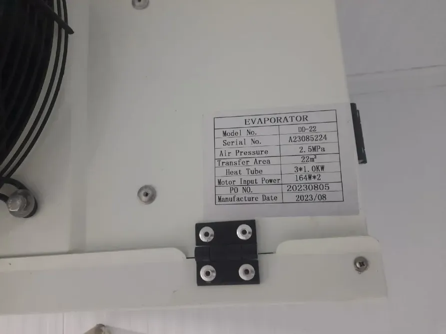 Этикетка испарителя с техническими данными