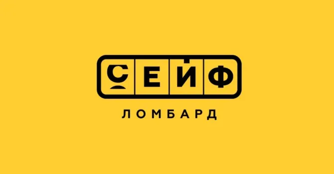 Логотип ломбарда 