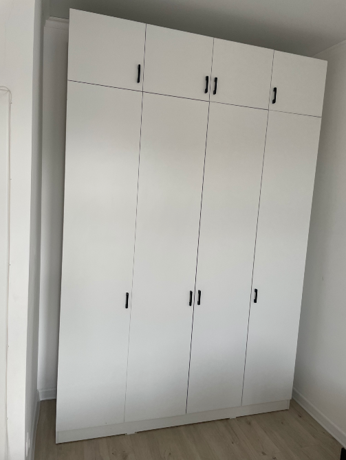 бірнеше есігі бар киім шкафы