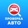 Автомобильді тексеру қосымшасының логотипі, көк фондағы көліктің бейнесімен үлкейту әйнегі.