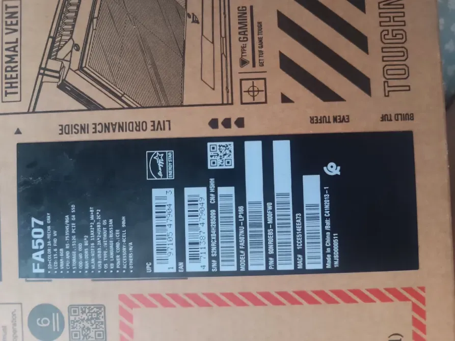 Этикетка с информацией о модели FA507 ноутбука ASUS TUF