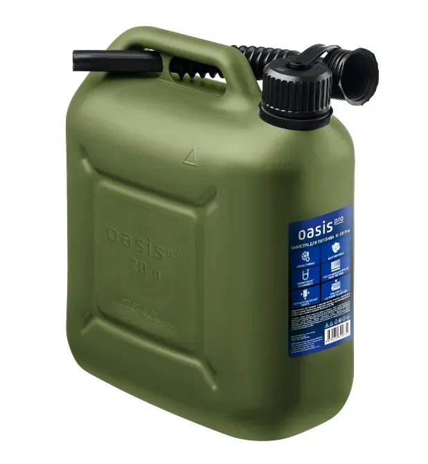 Канистра для воды Oasis 20 л, зеленого цвета, с ручкой и насосом для удобной транспортировки