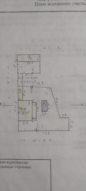 План земельного участка с размерами строений