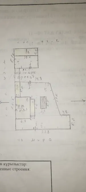 Альтернативный план земельного участка с размерами строений