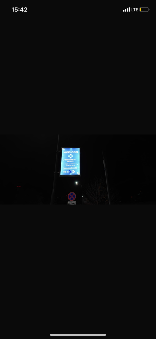 қызметтерді көрсететін ақпараттық экран