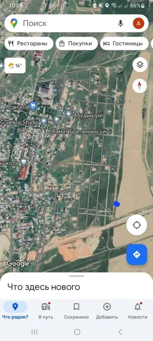 Карта района с метками и геолокацией, показывающая окрестности и местные объекты