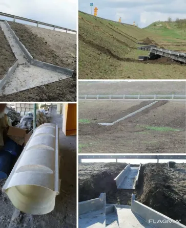 Дренажные каналы с защитными барьерами на склонах