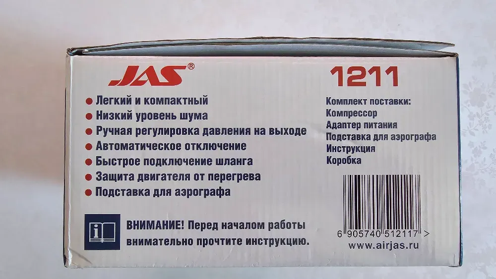 Информация о характеристиках мини компрессора JAS 1211, включая особенности и защиту устройства