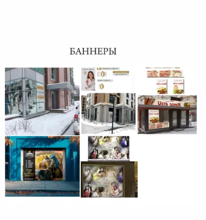 Разработка дизайна рекламной продукции, логотипов, этикеток