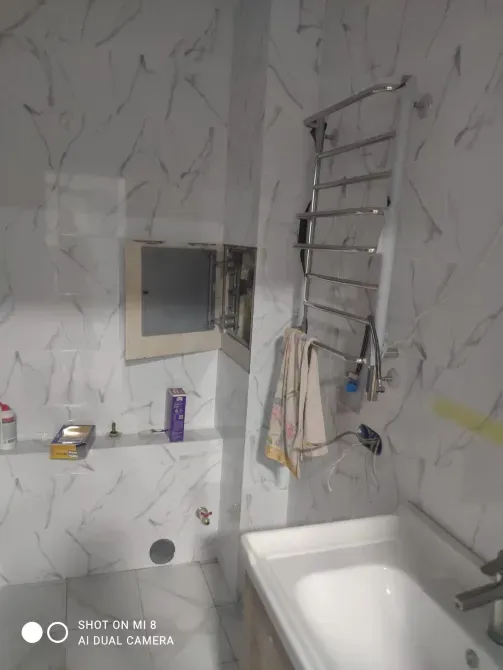 Айна мен сүлгі бар аймақ