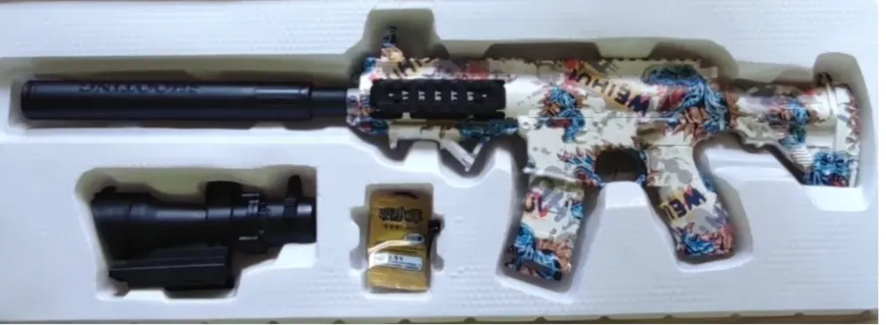 Камуфляжды безендіруі, оптикалық жүйесі және аксессуарлары бар қару жинағы