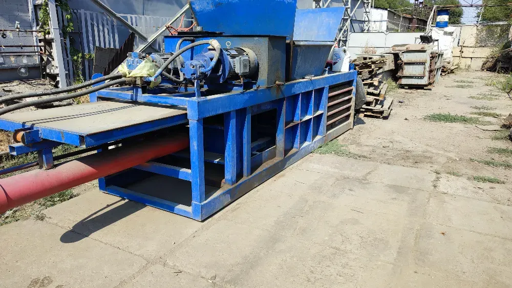 Установка для обработки материалов