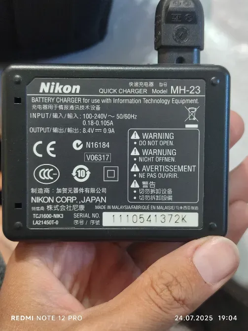 зарядное устройство Nikon MH-23 с техническими характеристиками