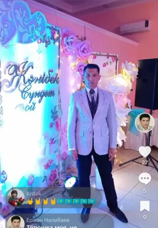 Визитка с информацией о шоу-мене Асабе Энджи для мероприятий