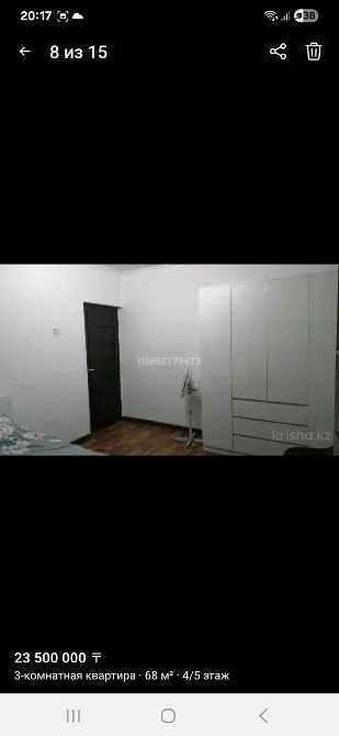 Комната без мебели