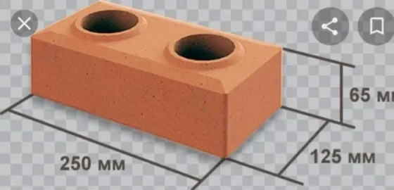 Изображение оборудования для производственного процесса изготовления блоков