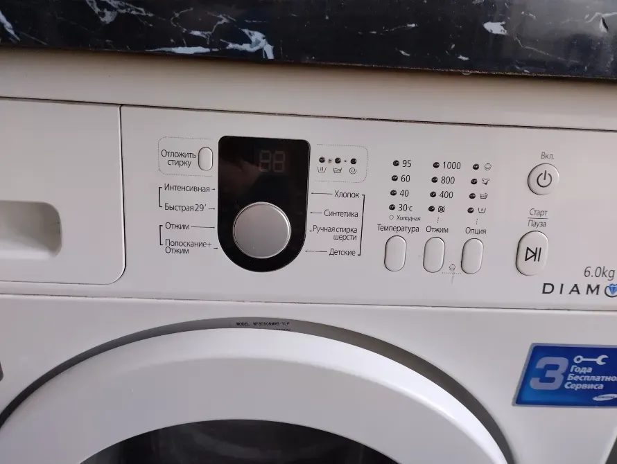 Панель управления стиральной машины Samsung, функции и режимы стирки, изображение 2